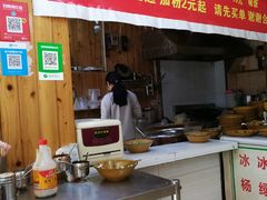 门面-肇兴特色牛肉粉