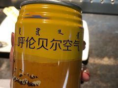 -很久以前羊肉串(昌里路三钢里店)