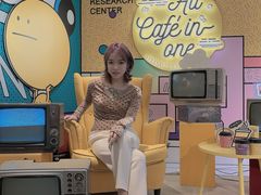 -CAFE'IN精品咖啡体验空间(小寨店)