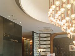 -栾氏荟(柳园店)