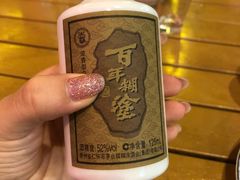 -度小月(百老汇美食街店)