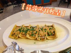 -鲜螺湾(鹏欣丽都店)