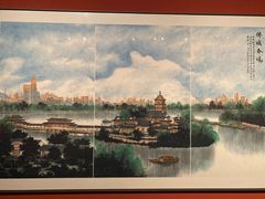 -江苏省美术馆(长江路新馆)