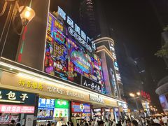 -八一好吃街·高品美食广场