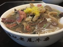 -潮镇老尾牛杂(环城西路店)