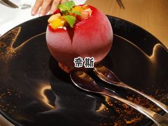-佐度王子扒房(爱建卓展店)