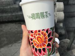 -鸡鸣赐茶(鸡鸣寺路店)