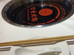 -巴邑火锅·鲜切牛肉(萧山银隆店)