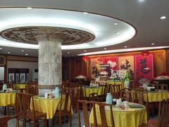 -砂锅居饭庄·京菜(西四店)