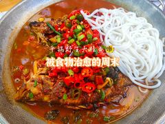 -建辉湖南土菜馆(南大街店)