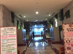 -御池园(顾村公园店)
