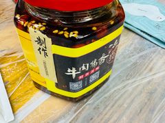 -清真双宝红油牛系列