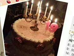 -勒甜LO CHO·私人订制低糖代糖纯动物奶油生日蛋糕(新开路店)