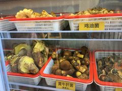 -菌海森林·非遗野生菌火锅(西山区滇池路摩根道店)