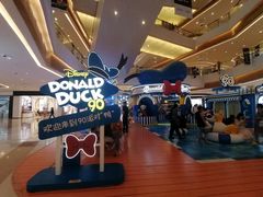 -天河城购物中心