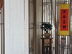 -安乐茶饭·手工素菜·高空景观餐厅(千灯湖店)