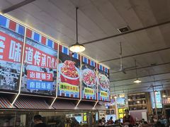 -冶建镜子·老南昌大排档·江西虾王(总店)
