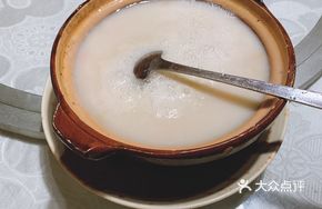 Five-Grain Porridge Pot