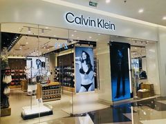 -砂之船奥莱(南京江宁店)