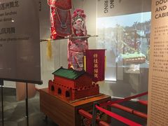 -珠海市博物馆