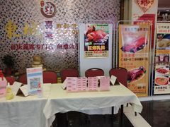 -新东城喜宴海鲜酒家(同德店)