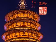-隋唐洛阳城明堂天堂景区