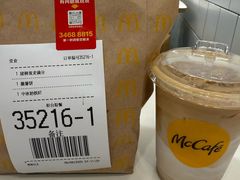 -麦当劳(上海虹桥站30B检票口楼上)