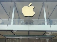 -Apple零售店(成都太古里店)