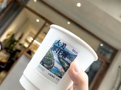 -infinite cafe