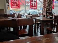 大堂-美玲拉面(鞍山西道店)