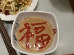 -五悦北平四季涮肉·烧烤(老商埠店)