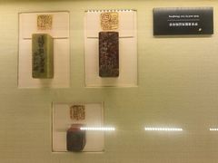 -中共二大会址纪念馆