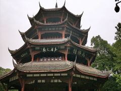 -成都杜甫草堂博物馆