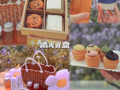 -国际青年会议酒店