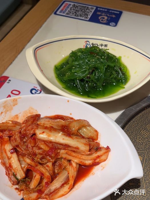 七八冷面·延边朝鲜族美食(圣熙八号店)图片