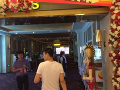 -中影国际影城(大唐西市4K临境音店)