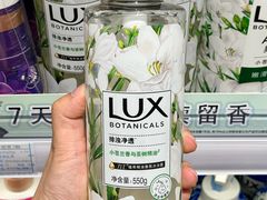 -世纪联华(杭州新塘路店)