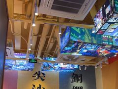 -荣叔港式沙嗲牛肉火锅(正佳潮流店)