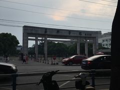 -中原大刀(南湖越秀集市店)