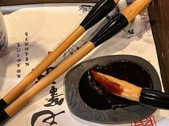 -遇见长安之高山流水(李家村万达店)