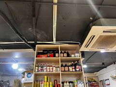 -乐山麻辣烫(翡翠森林花园店)