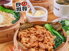 -72街荷叶饭(三元里店)