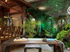 -中和·国风茶馆(愚园路店)