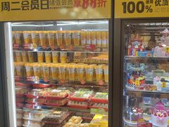 -味多美蛋糕(安定门店)