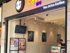 门面-CoCo都可(湖滨银泰店B区店)