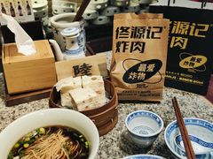 -南京大牌档(凯德1818店)