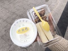-奶酪魏(牛街总店)