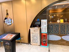 -丝路金桃·新疆菜(徐汇店)