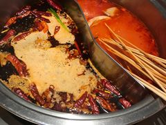 -班花麻辣烫(南京概念店)