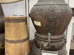 -大澳